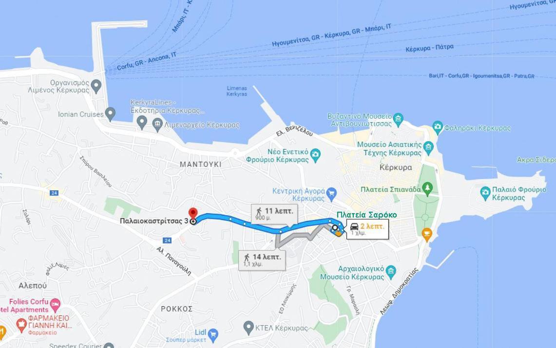 B&B In Corfu Town المظهر الخارجي الصورة